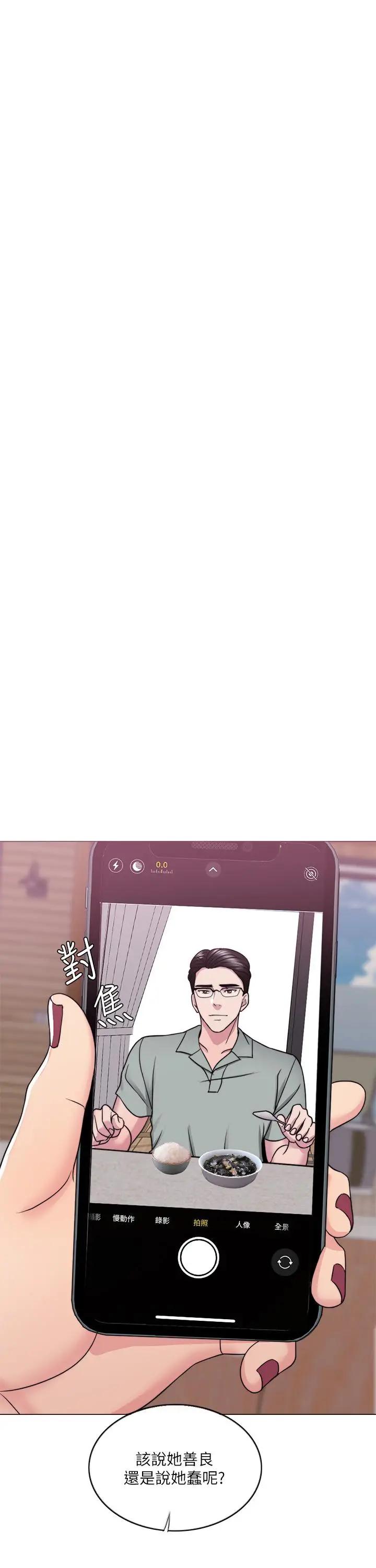 [韩国漫画] 湿身游泳课 剧情,熟女人妻,巨乳大奶#[36P]-29