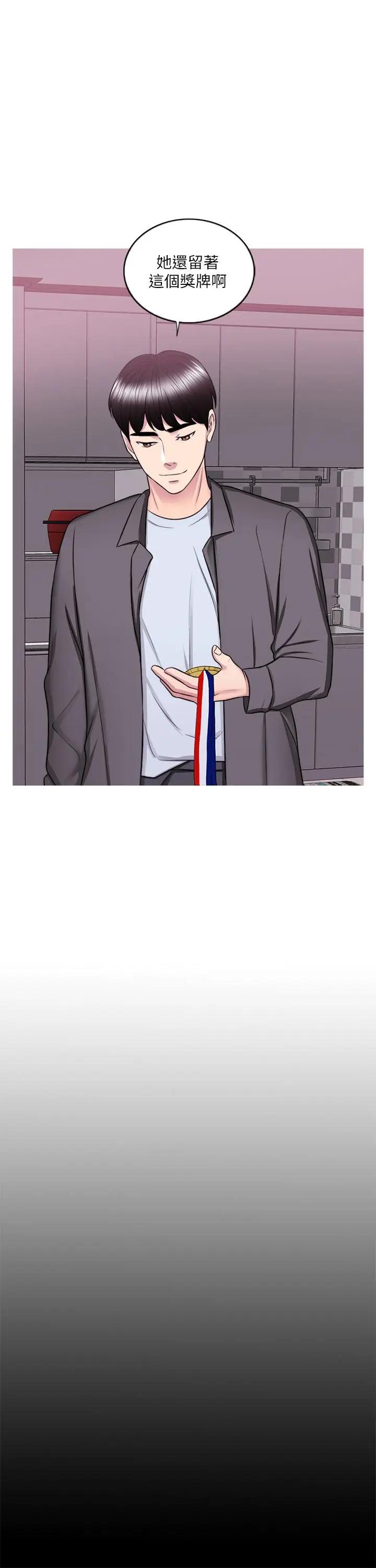 [韩国漫画] 湿身游泳课 剧情,熟女人妻,巨乳大奶#[36P]-5