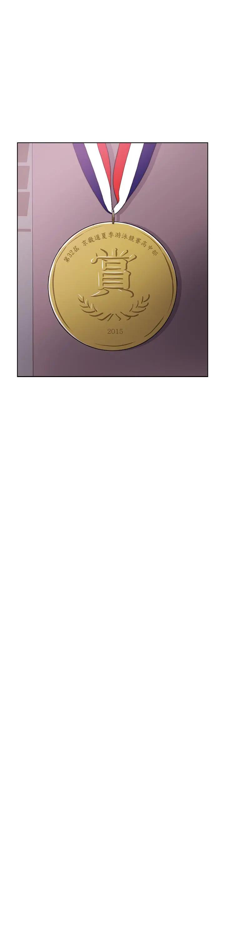 [韩国漫画] 湿身游泳课 剧情,熟女人妻,巨乳大奶#[36P]-19