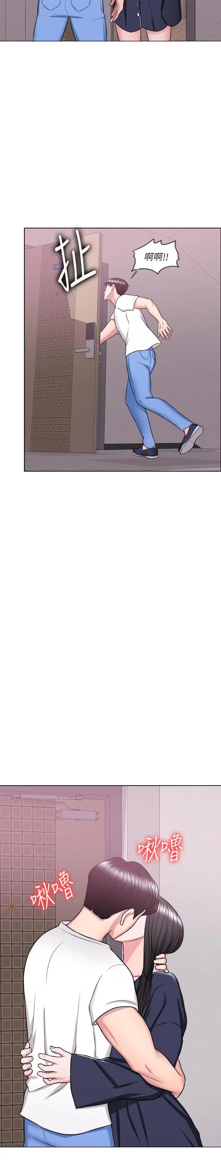 [韩国漫画] 湿身游泳课 剧情,熟女人妻,巨乳大奶#[36P]-21