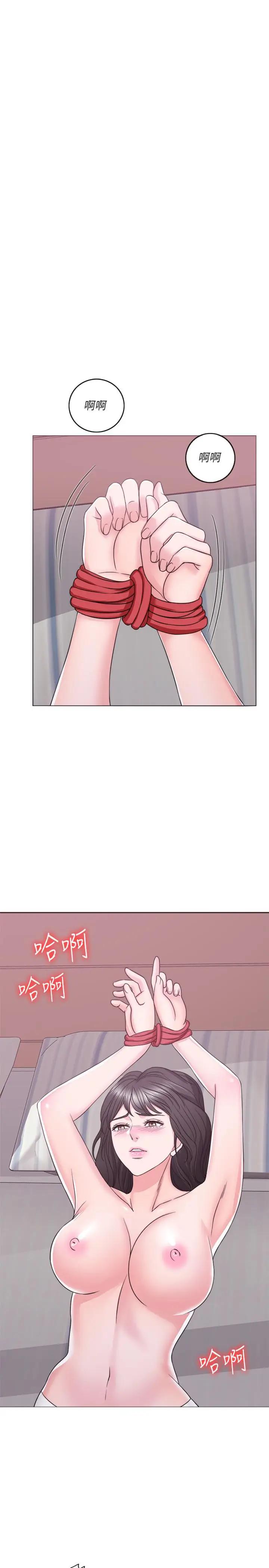 [韩国漫画] 湿身游泳课 剧情,熟女人妻,巨乳大奶#[36P]-26