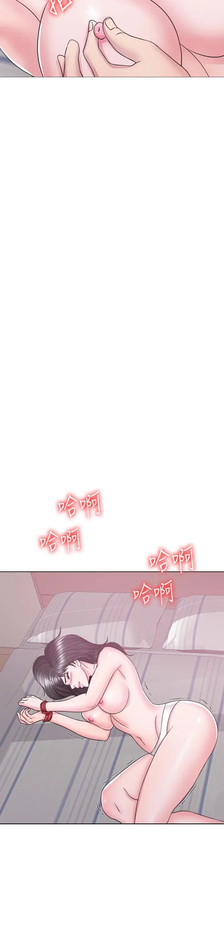 [韩国漫画] 湿身游泳课 剧情,熟女人妻,巨乳大奶#[36P]-29