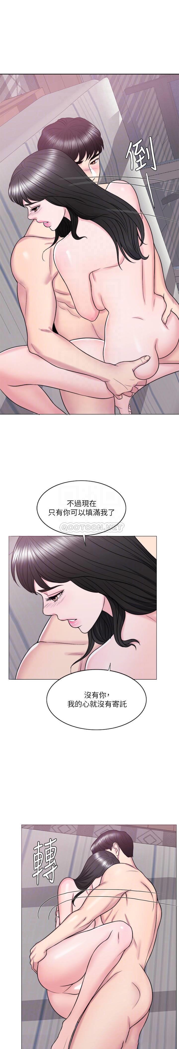 [韩国漫画] 湿身游泳课 剧情,熟女人妻,巨乳大奶#[39P]-12