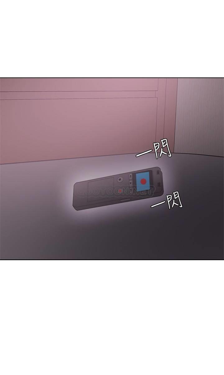 [韩国漫画] 湿身游泳课 剧情,熟女人妻,巨乳大奶#[39P]-19