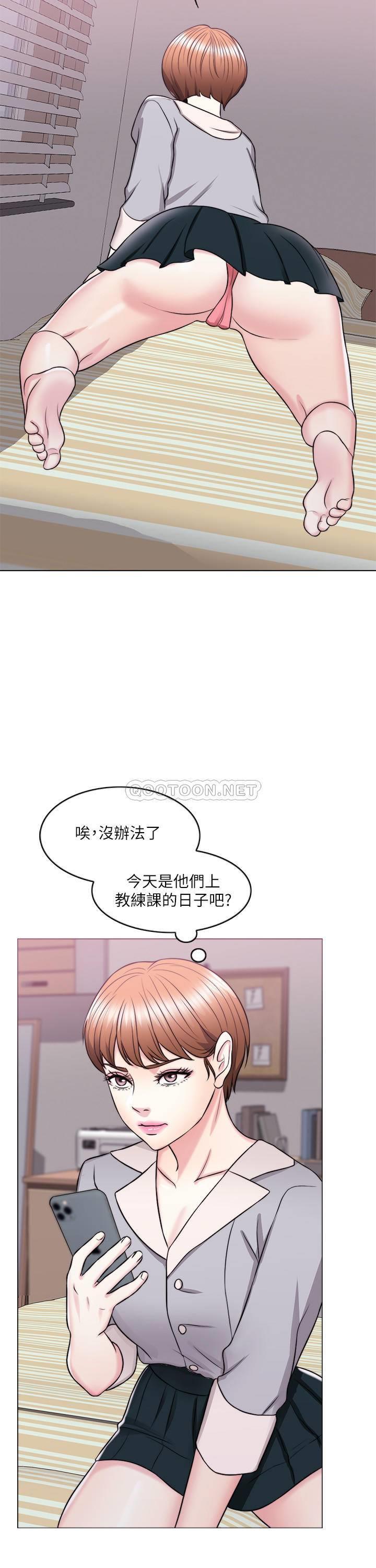 [韩国漫画] 湿身游泳课 剧情,熟女人妻,巨乳大奶#[39P]-21
