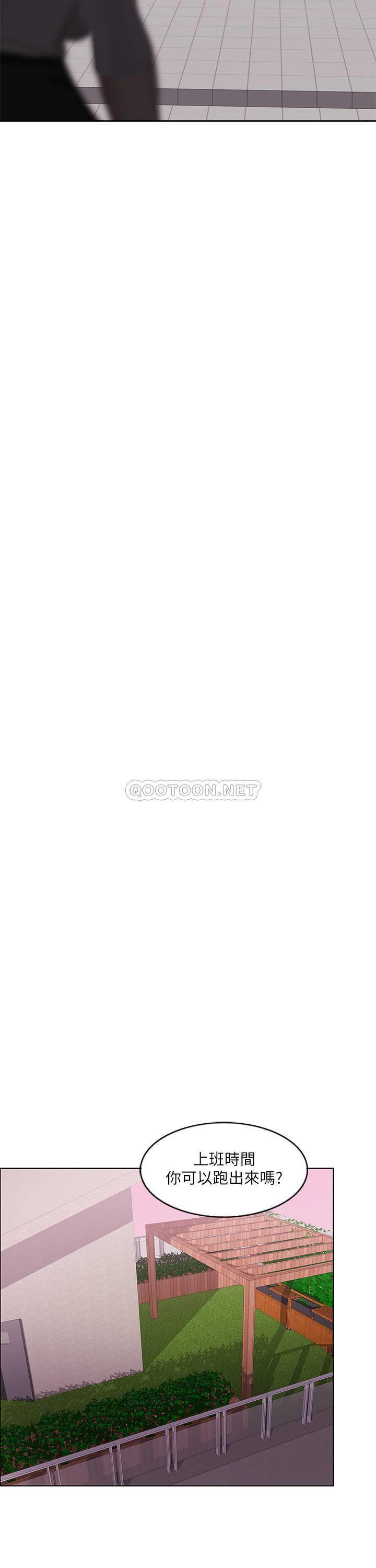 [韩国漫画] 湿身游泳课 剧情,熟女人妻,巨乳大奶#[39P]-29