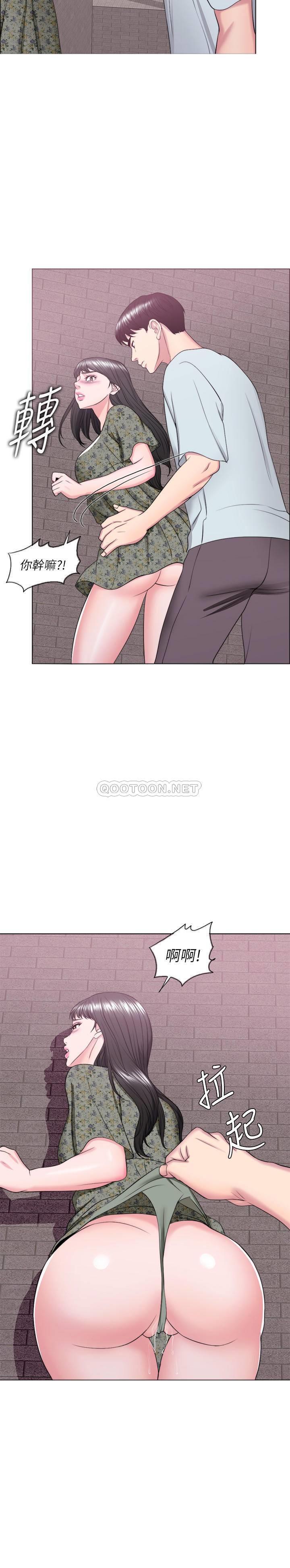 [韩国漫画] 湿身游泳课 剧情,熟女人妻,巨乳大奶#[39P]-31