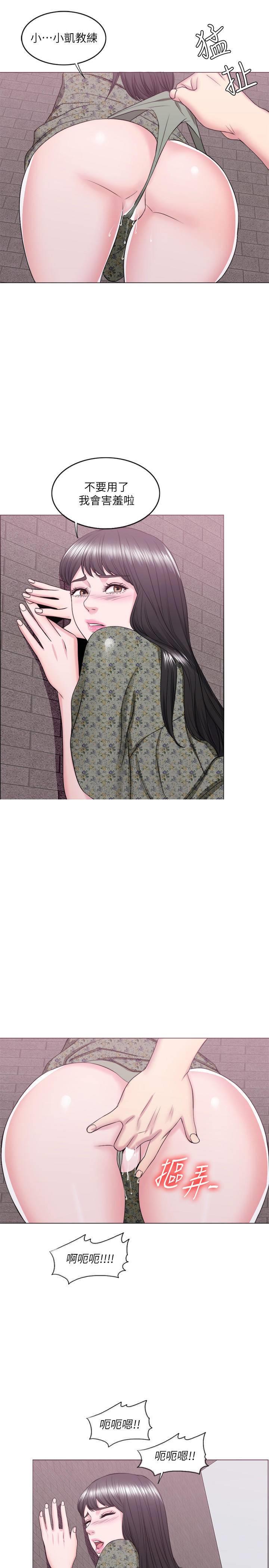 [韩国漫画] 湿身游泳课 剧情,熟女人妻,巨乳大奶#[39P]-32