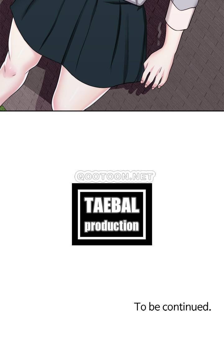 [韩国漫画] 湿身游泳课 剧情,熟女人妻,巨乳大奶#[39P]-39