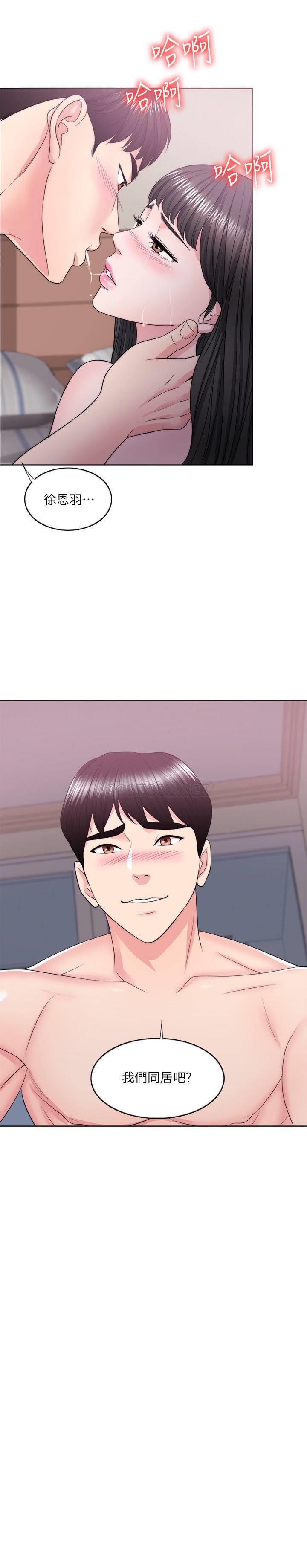 [韩国漫画] 湿身游泳课 剧情,熟女人妻,巨乳大奶#[39P]-5