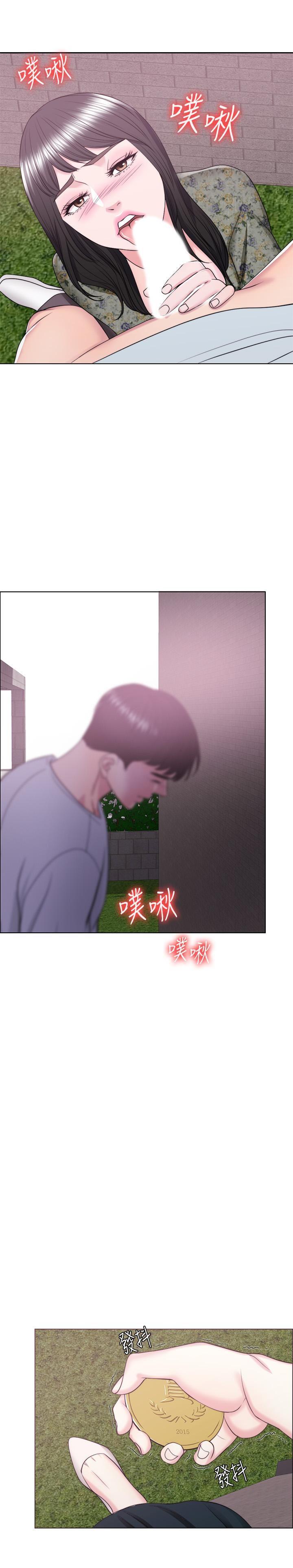 [韩国漫画] 湿身游泳课 剧情,熟女人妻,巨乳大奶#[35P]-1