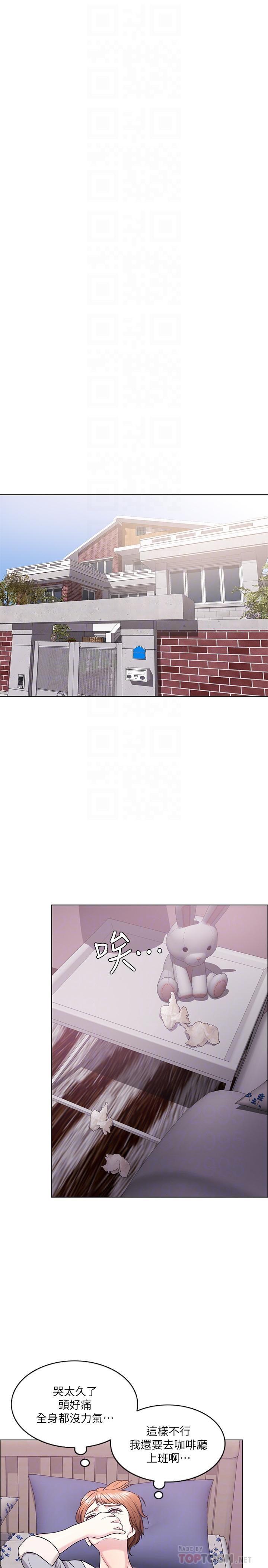 [韩国漫画] 湿身游泳课 剧情,熟女人妻,巨乳大奶#[35P]-12