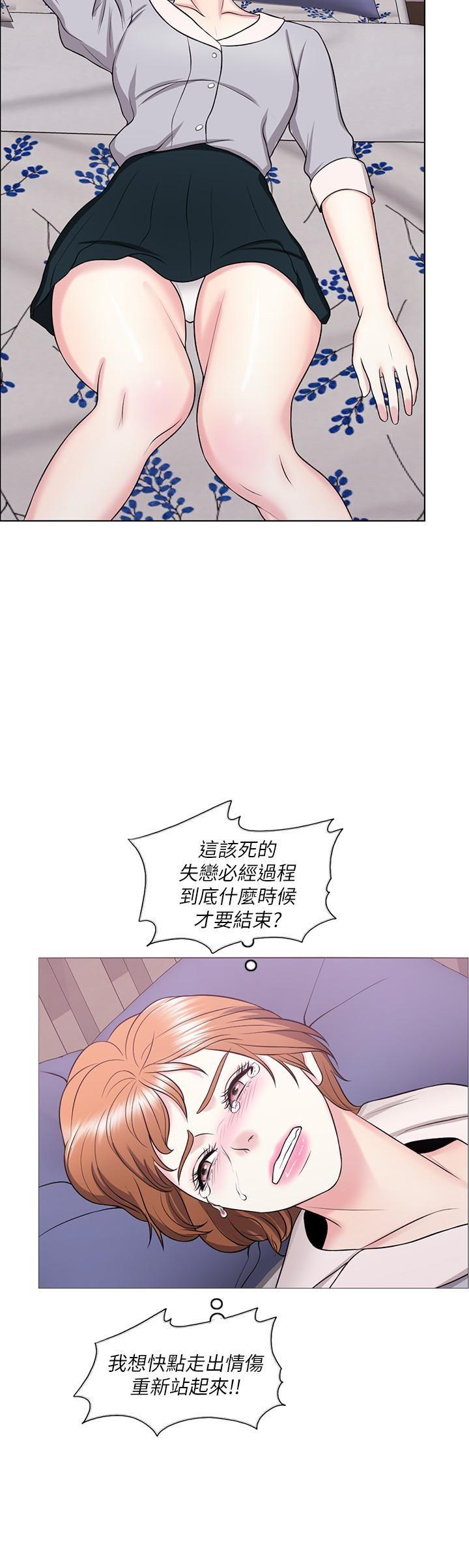 [韩国漫画] 湿身游泳课 剧情,熟女人妻,巨乳大奶#[35P]-13