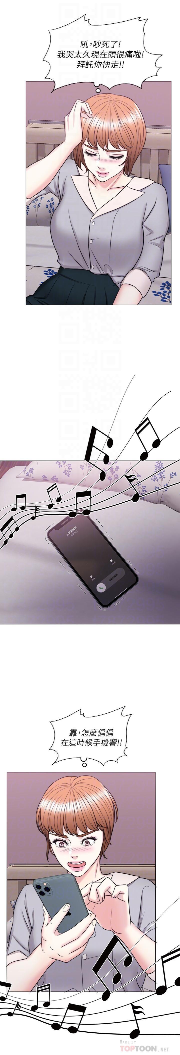 [韩国漫画] 湿身游泳课 剧情,熟女人妻,巨乳大奶#[35P]-16