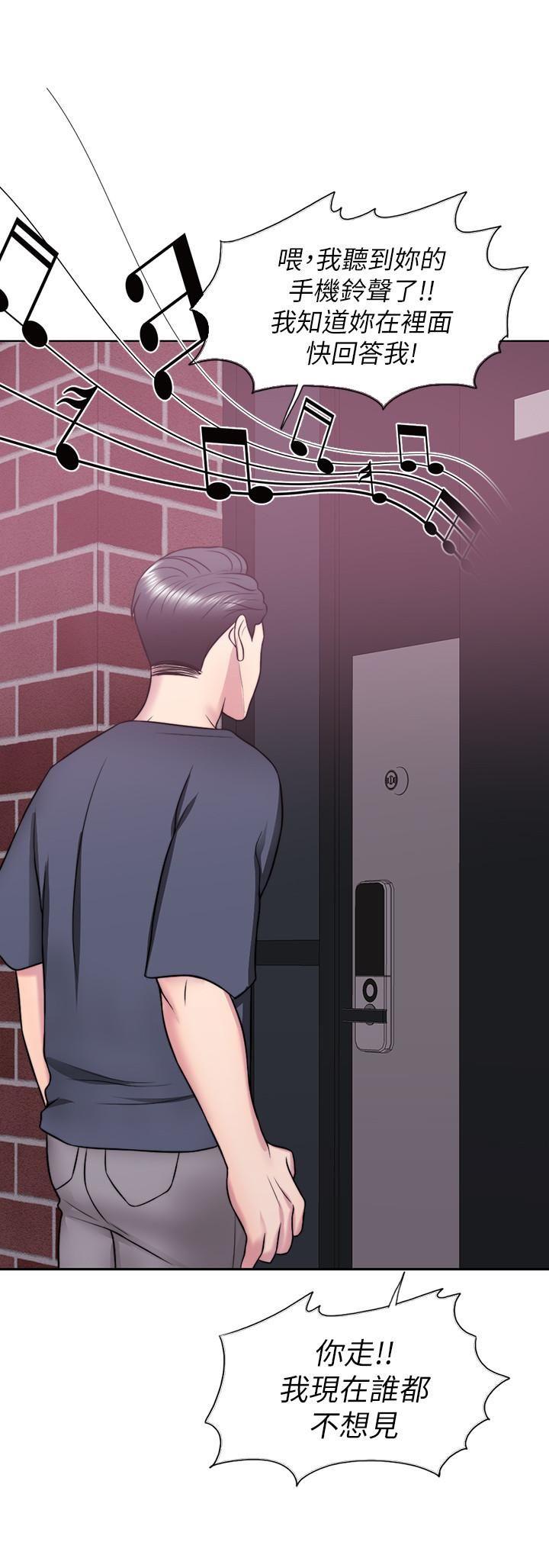 [韩国漫画] 湿身游泳课 剧情,熟女人妻,巨乳大奶#[35P]-17