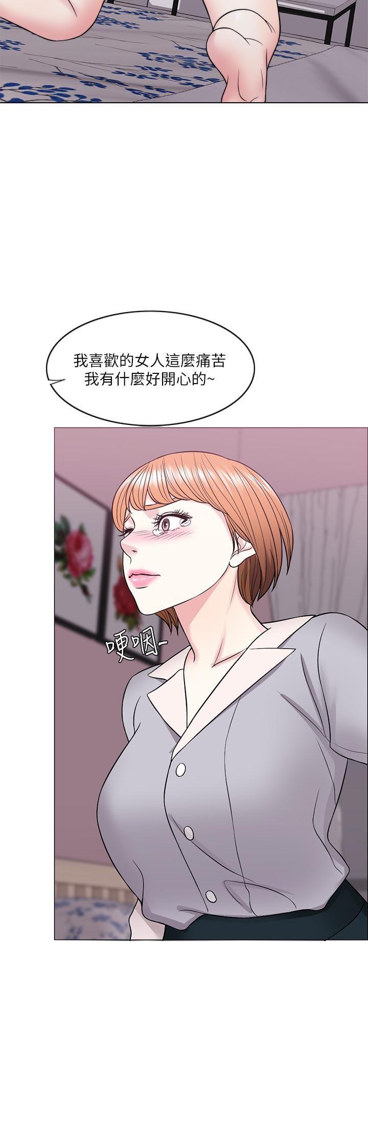 [韩国漫画] 湿身游泳课 剧情,熟女人妻,巨乳大奶#[35P]-19