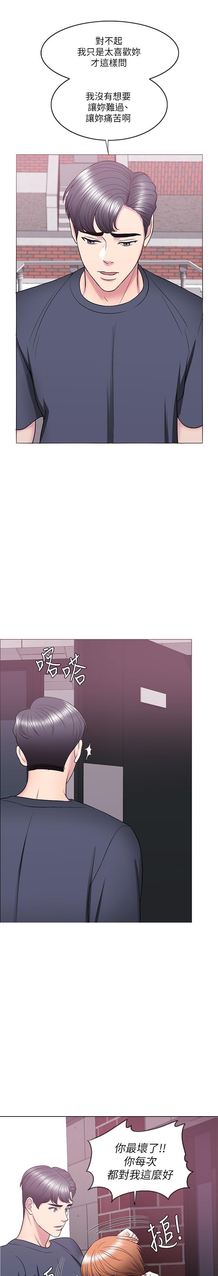 [韩国漫画] 湿身游泳课 剧情,熟女人妻,巨乳大奶#[35P]-20