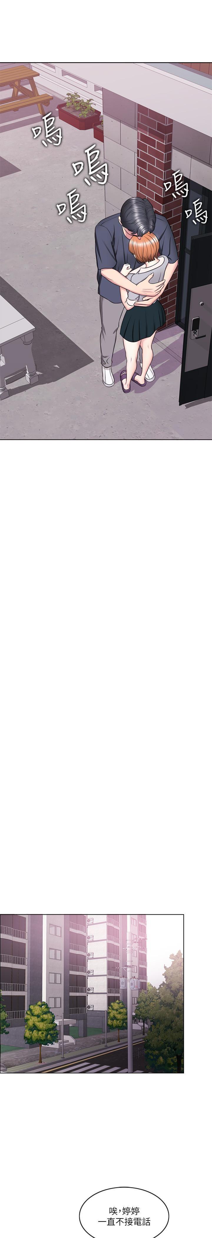 [韩国漫画] 湿身游泳课 剧情,熟女人妻,巨乳大奶#[35P]-22