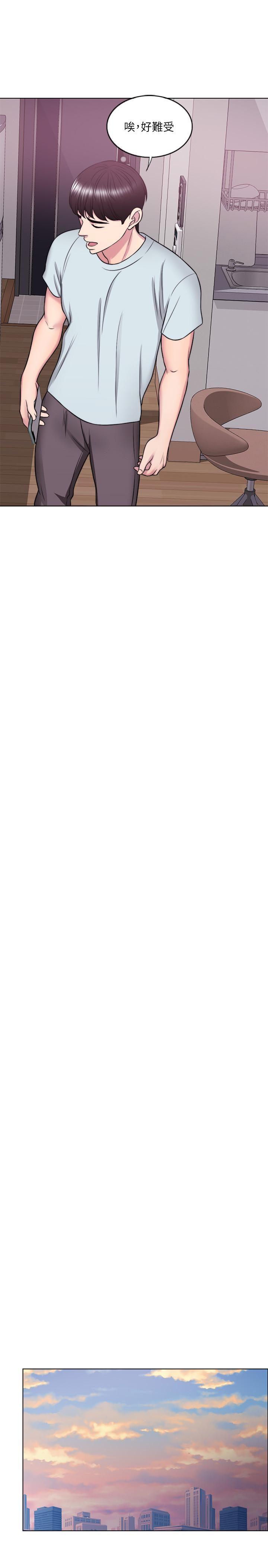 [韩国漫画] 湿身游泳课 剧情,熟女人妻,巨乳大奶#[35P]-24