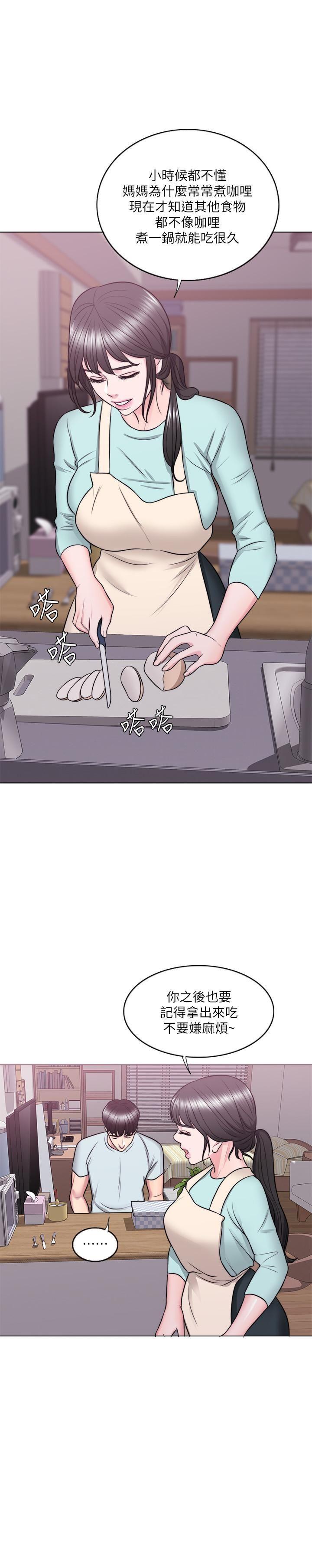 [韩国漫画] 湿身游泳课 剧情,熟女人妻,巨乳大奶#[35P]-25