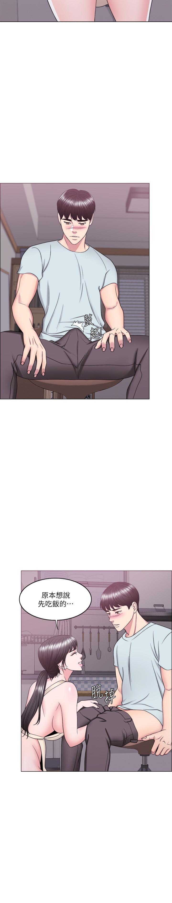 [韩国漫画] 湿身游泳课 剧情,熟女人妻,巨乳大奶#[35P]-27