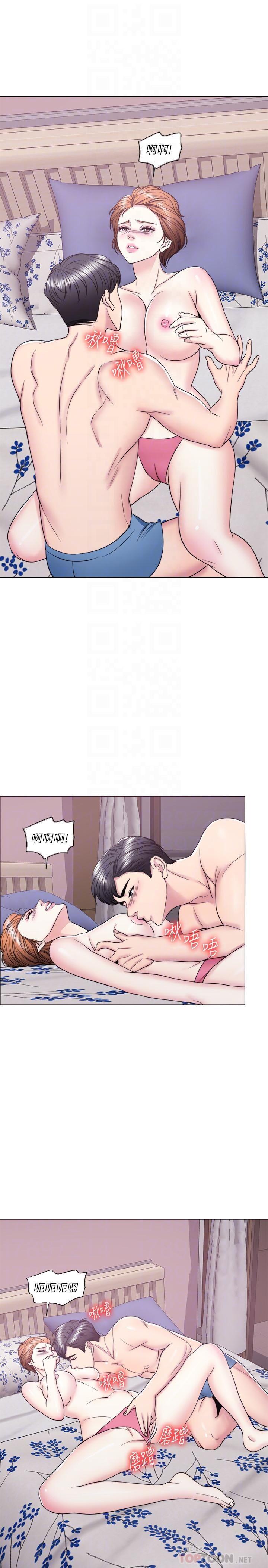 [韩国漫画] 湿身游泳课 剧情,熟女人妻,巨乳大奶#[36P]-13