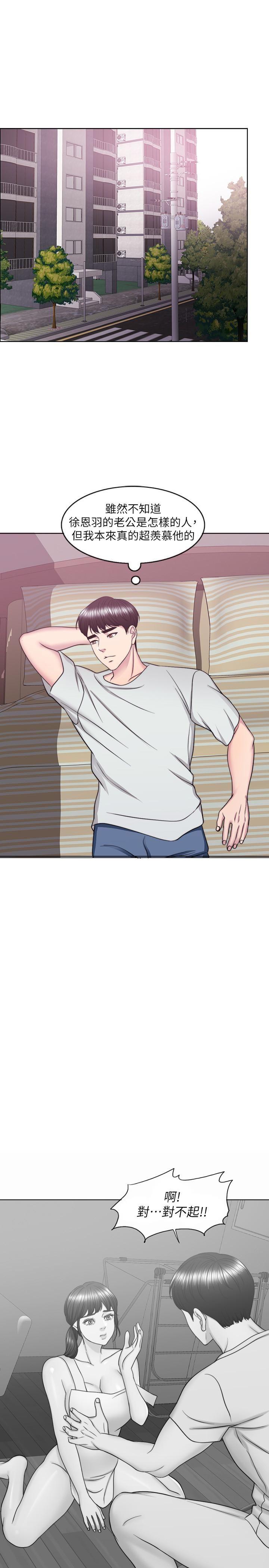 [韩国漫画] 湿身游泳课 剧情,熟女人妻,巨乳大奶#[36P]-25