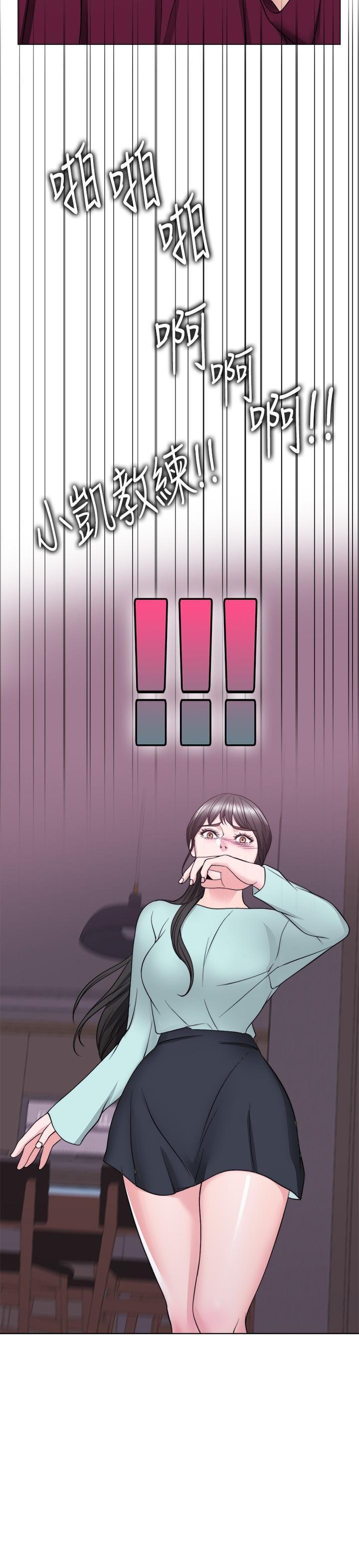 [韩国漫画] 湿身游泳课 剧情,熟女人妻,巨乳大奶#[36P]-3