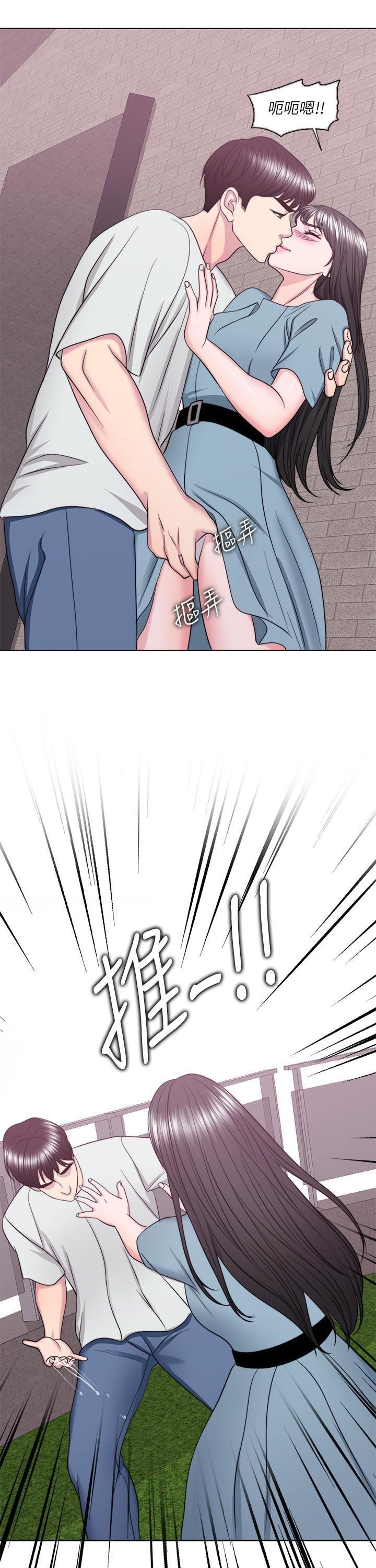 [韩国漫画] 湿身游泳课 剧情,熟女人妻,巨乳大奶#[36P]-34