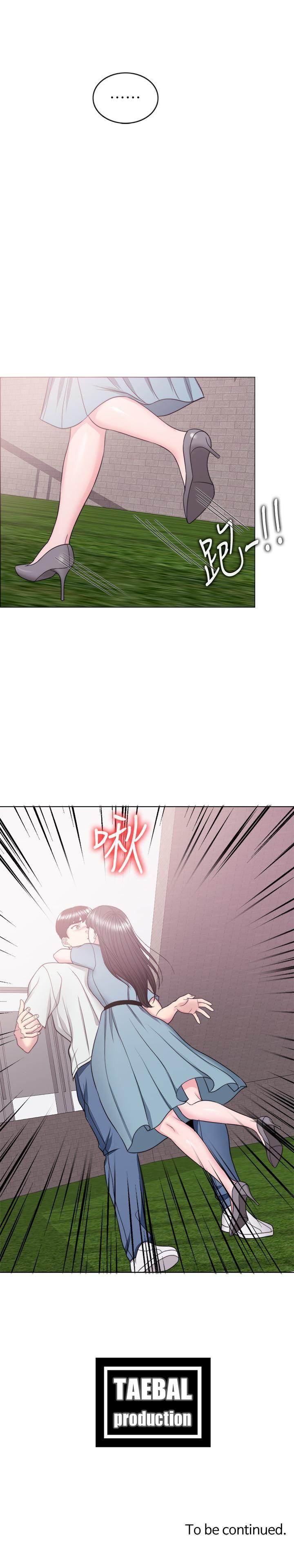 [韩国漫画] 湿身游泳课 剧情,熟女人妻,巨乳大奶#[36P]-36