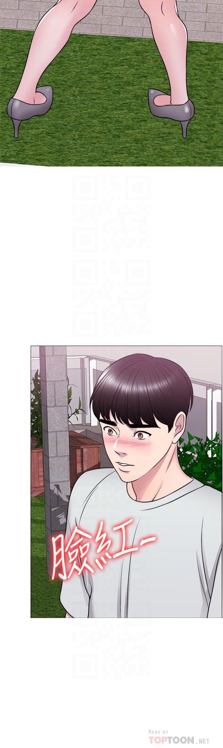 [韩国漫画] 湿身游泳课 剧情,熟女人妻,巨乳大奶#[35P]-10