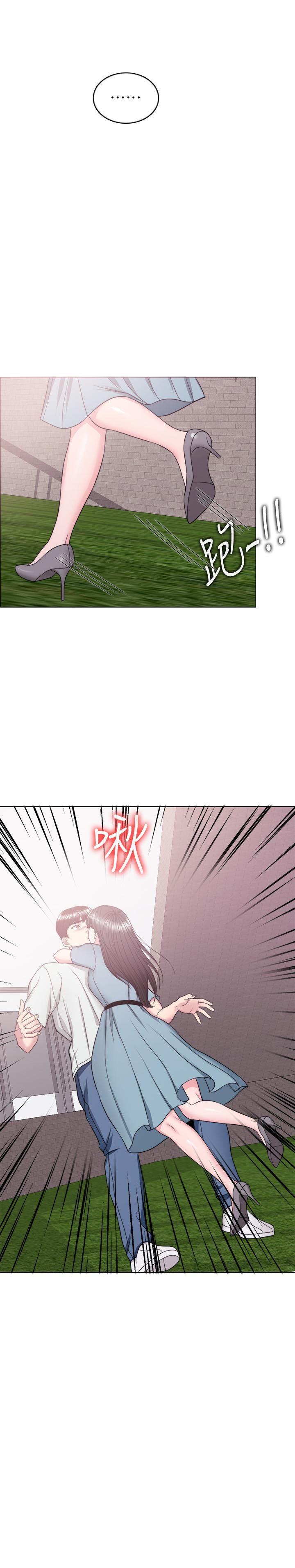 [韩国漫画] 湿身游泳课 剧情,熟女人妻,巨乳大奶#[35P]-2