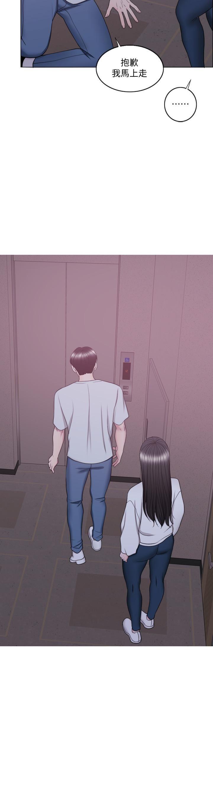 [韩国漫画] 湿身游泳课 剧情,熟女人妻,巨乳大奶#[35P]-26