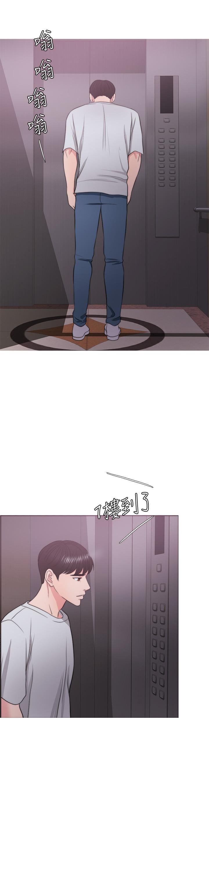 [韩国漫画] 湿身游泳课 剧情,熟女人妻,巨乳大奶#[35P]-32