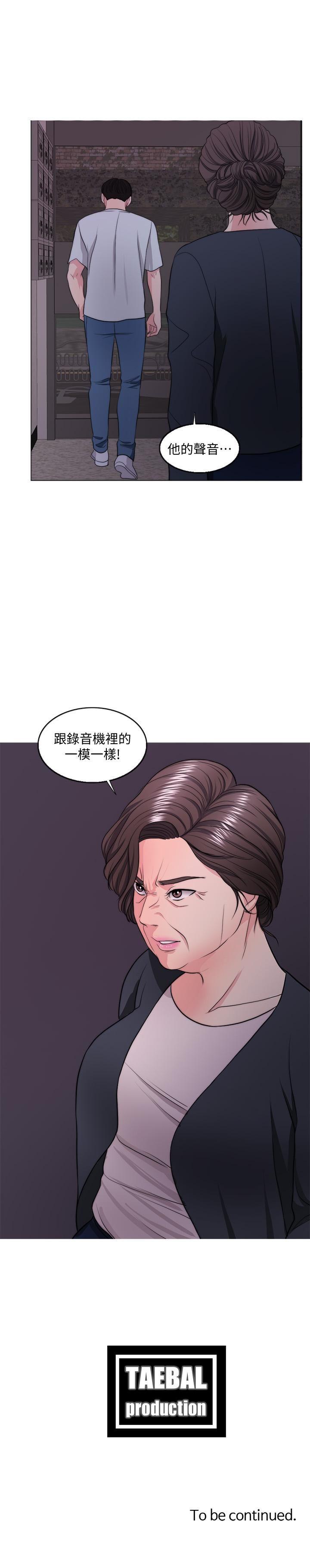 [韩国漫画] 湿身游泳课 剧情,熟女人妻,巨乳大奶#[35P]-35
