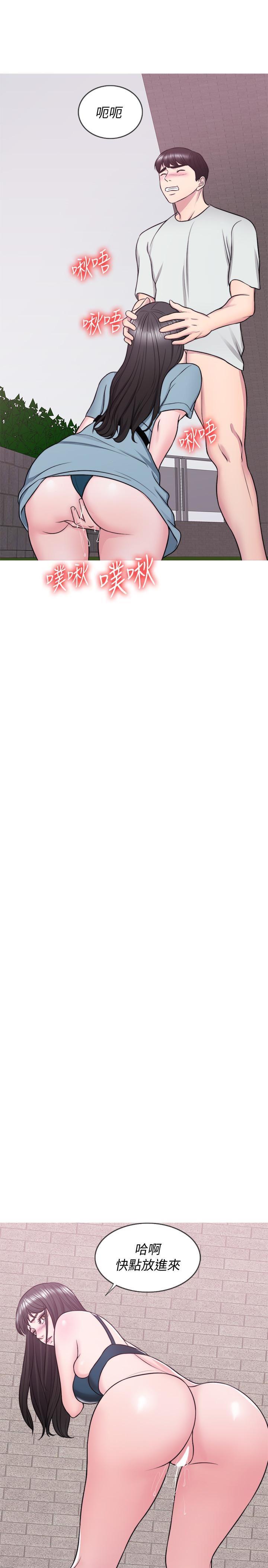 [韩国漫画] 湿身游泳课 剧情,熟女人妻,巨乳大奶#[35P]-9