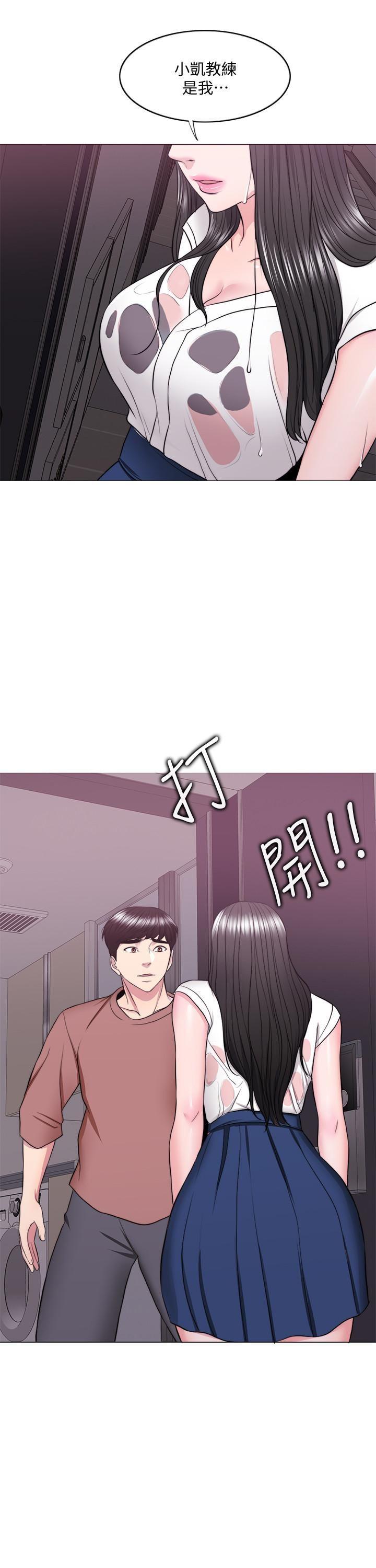 [韩国漫画] 湿身游泳课 剧情,熟女人妻,巨乳大奶#[35P]-25