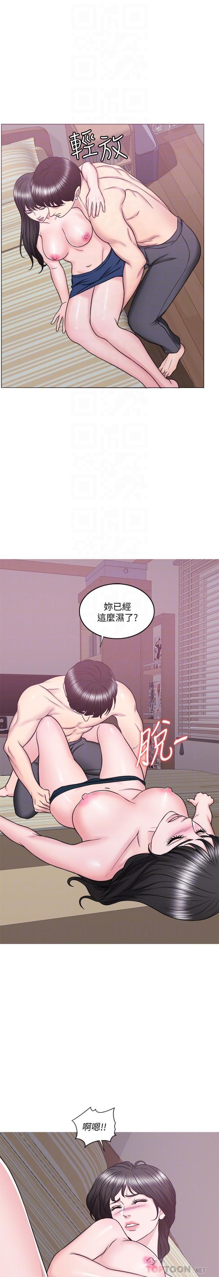 [韩国漫画] 湿身游泳课 剧情,熟女人妻,巨乳大奶#[34P]-10