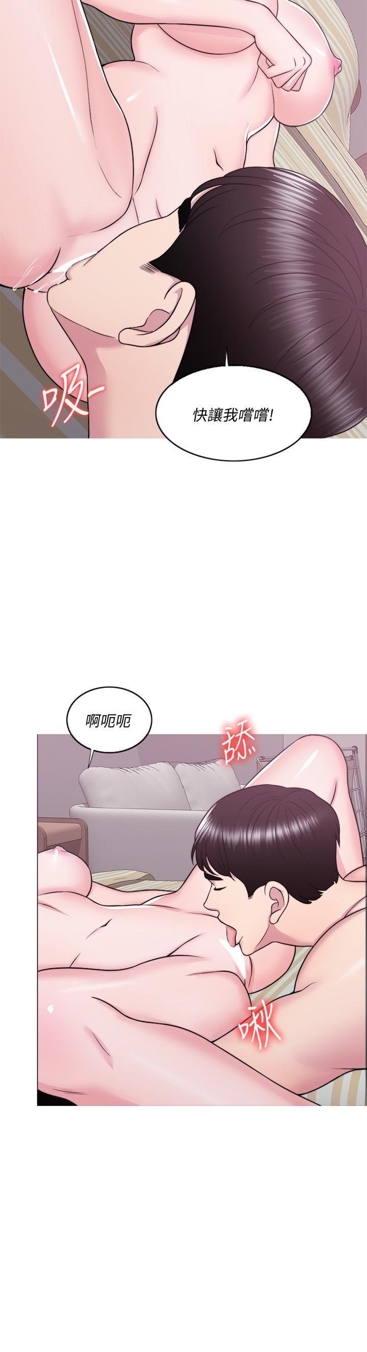 [韩国漫画] 湿身游泳课 剧情,熟女人妻,巨乳大奶#[34P]-11