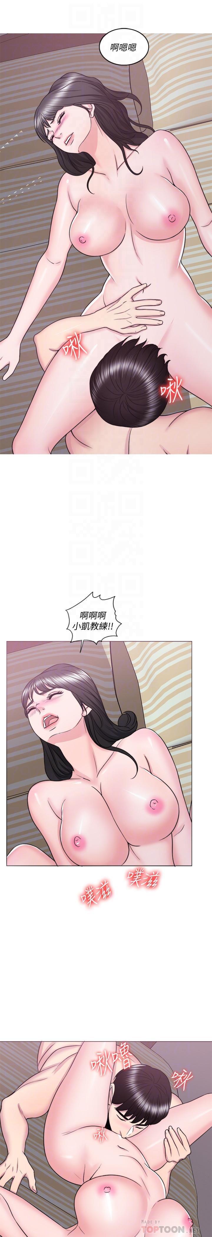 [韩国漫画] 湿身游泳课 剧情,熟女人妻,巨乳大奶#[34P]-12
