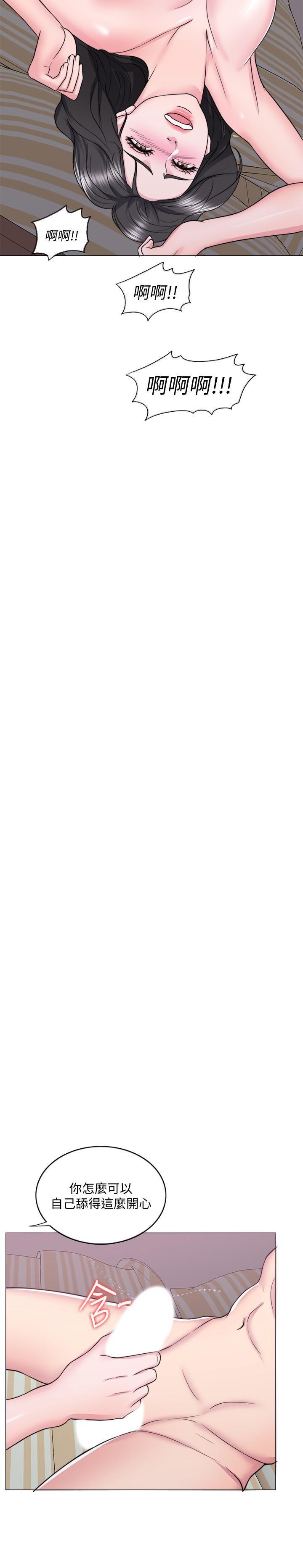 [韩国漫画] 湿身游泳课 剧情,熟女人妻,巨乳大奶#[34P]-13