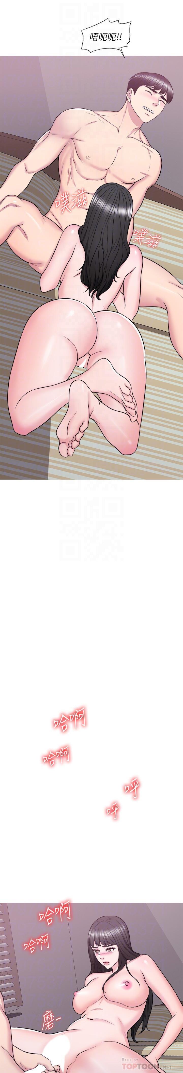 [韩国漫画] 湿身游泳课 剧情,熟女人妻,巨乳大奶#[34P]-18