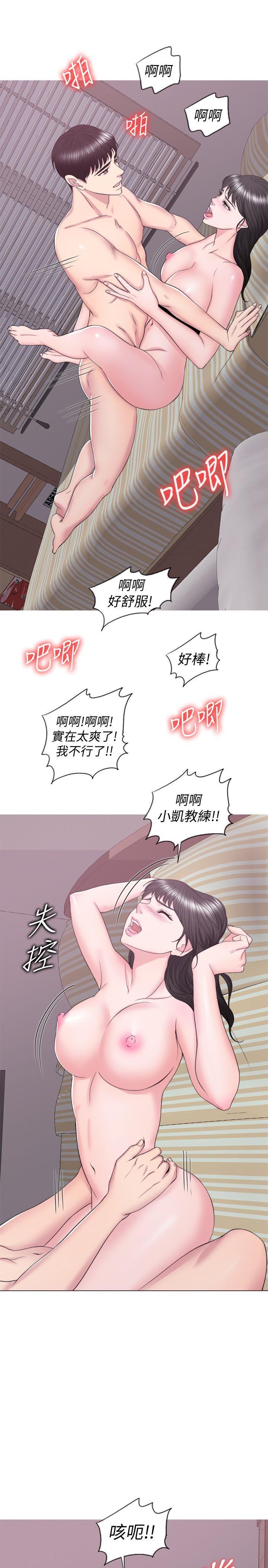 [韩国漫画] 湿身游泳课 剧情,熟女人妻,巨乳大奶#[34P]-22