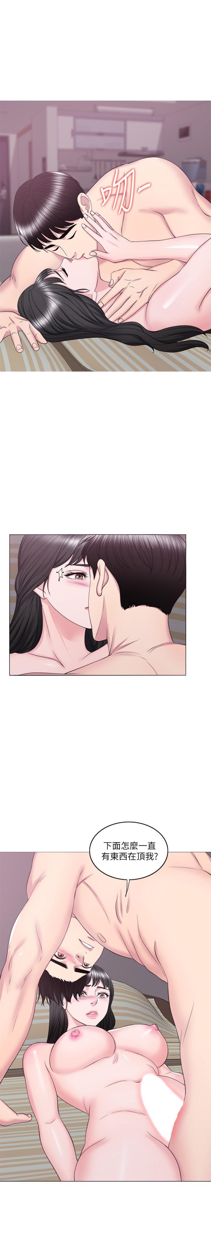 [韩国漫画] 湿身游泳课 剧情,熟女人妻,巨乳大奶#[34P]-26