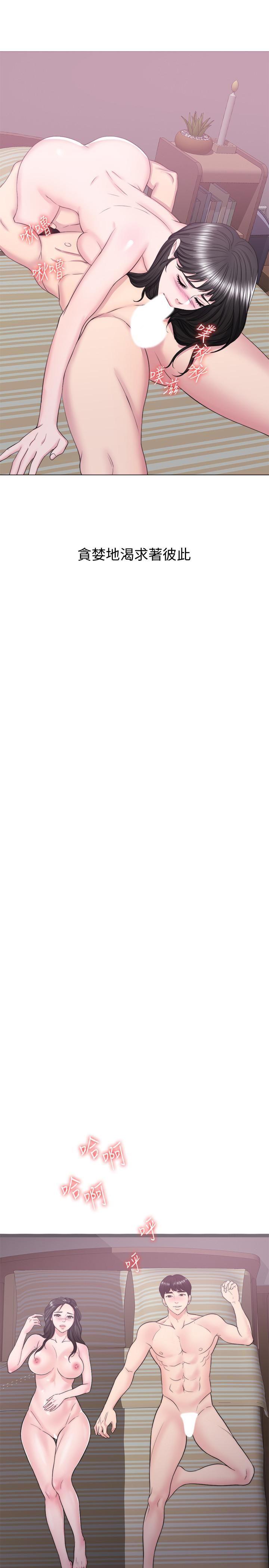 [韩国漫画] 湿身游泳课 剧情,熟女人妻,巨乳大奶#[34P]-30