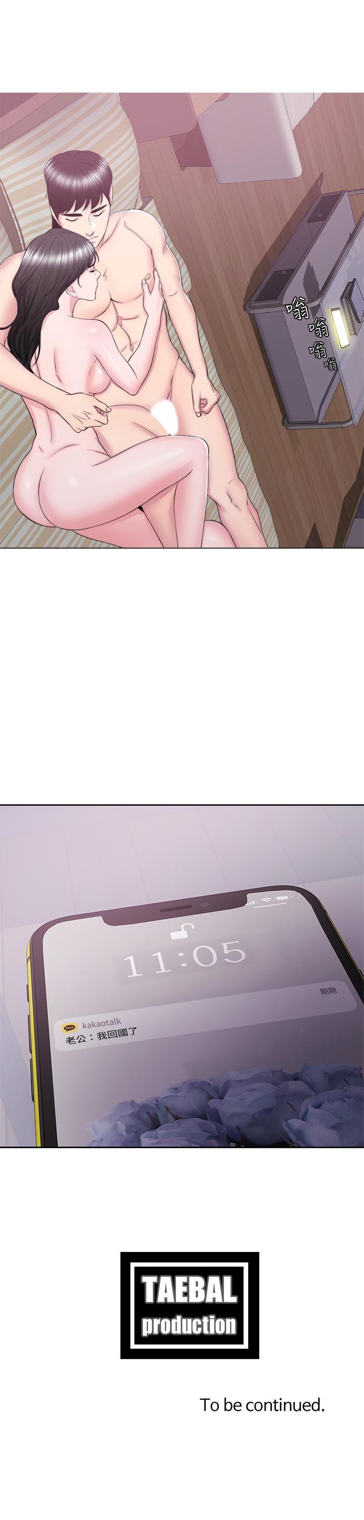 [韩国漫画] 湿身游泳课 剧情,熟女人妻,巨乳大奶#[34P]-34