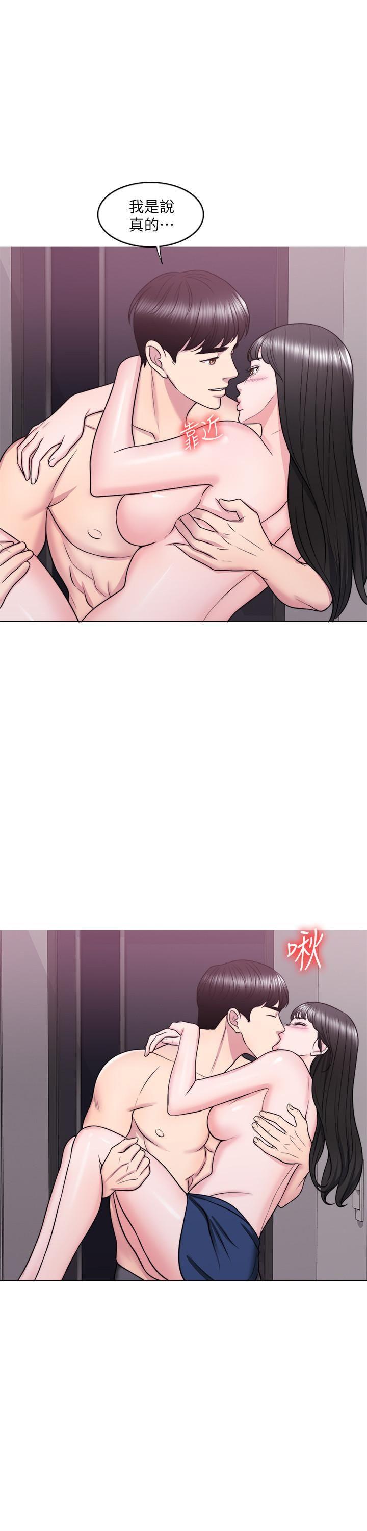 [韩国漫画] 湿身游泳课 剧情,熟女人妻,巨乳大奶#[34P]-7