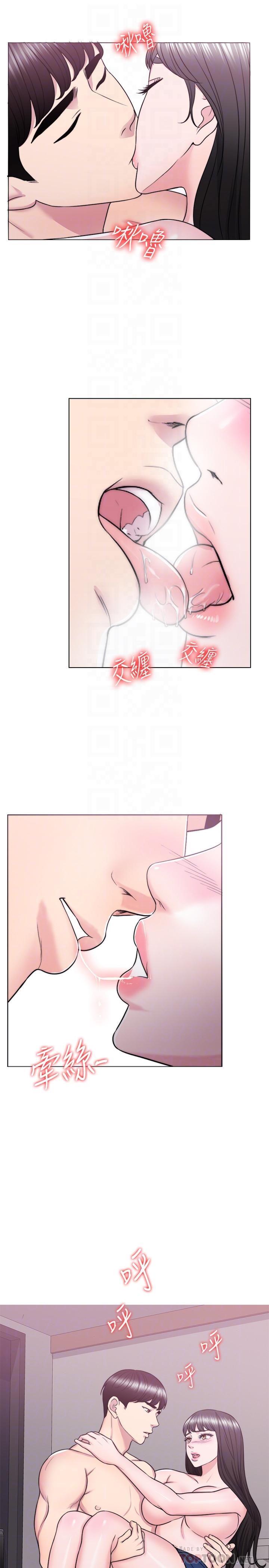 [韩国漫画] 湿身游泳课 剧情,熟女人妻,巨乳大奶#[34P]-8