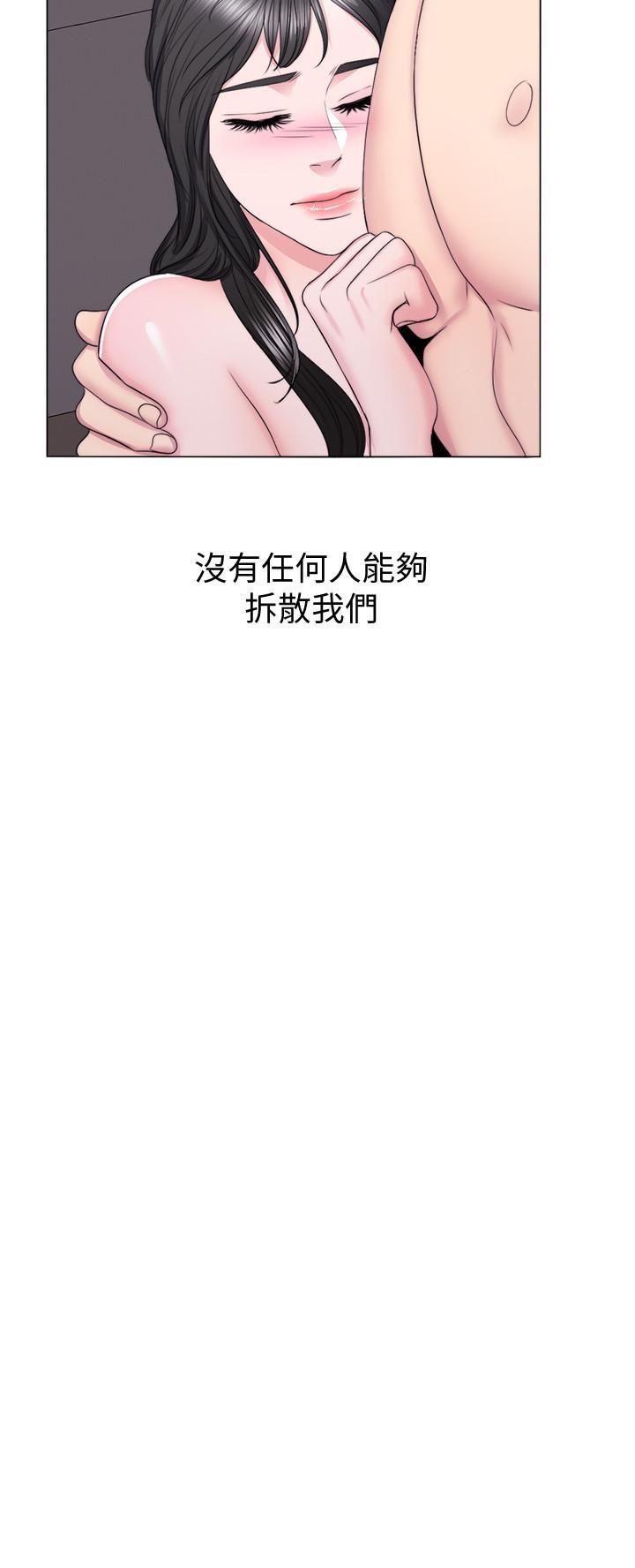 [韩国漫画] 湿身游泳课 剧情,熟女人妻,巨乳大奶#[35P]-2