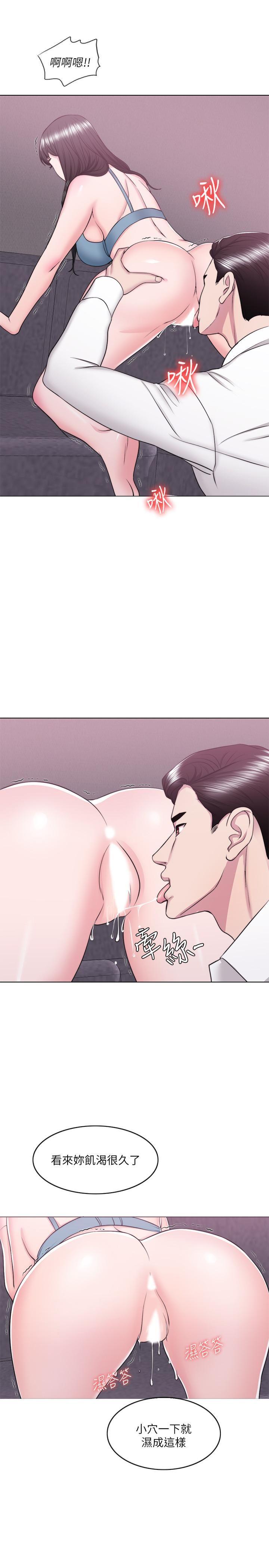 [韩国漫画] 湿身游泳课 剧情,熟女人妻,巨乳大奶#[35P]-24